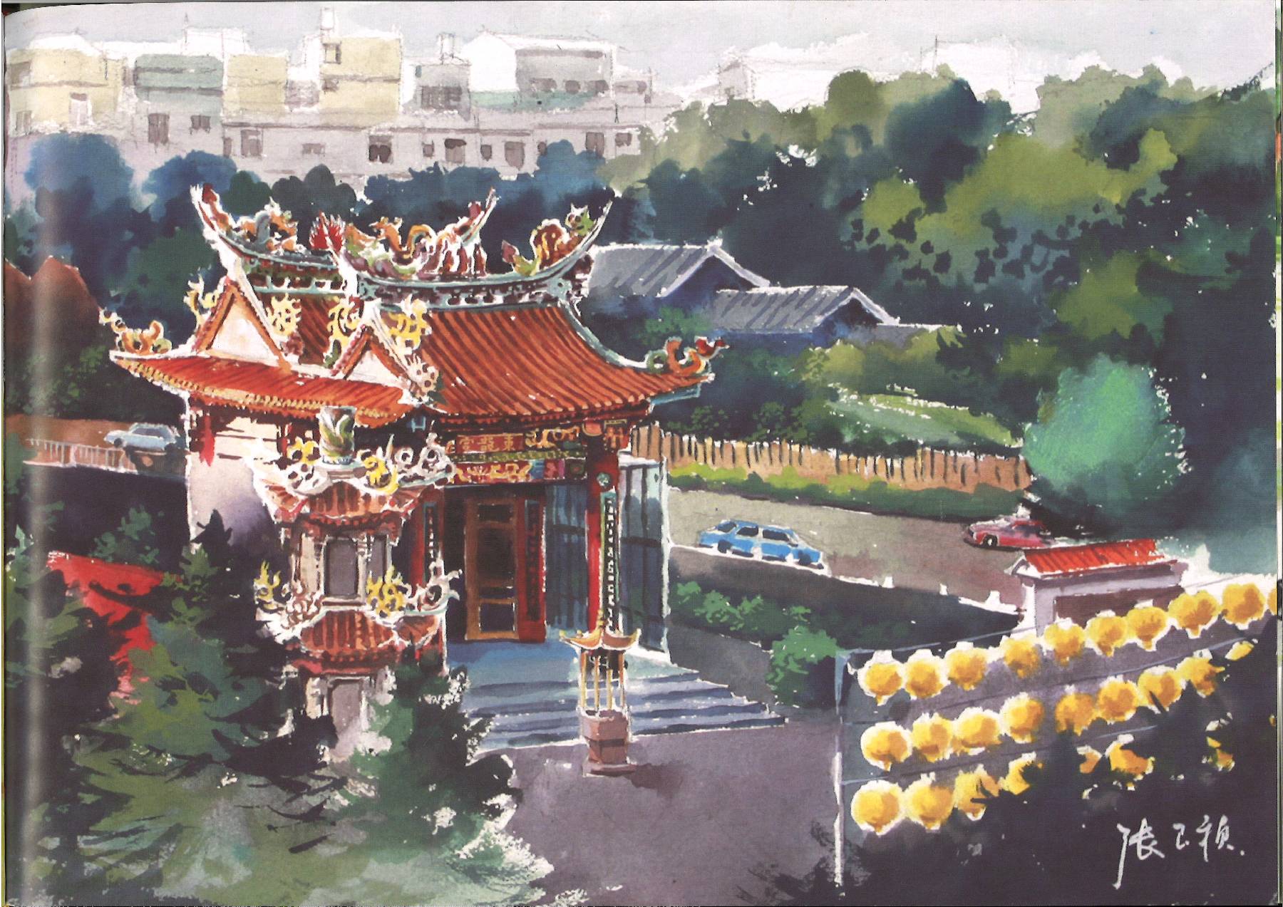 福德爺爺 (17)