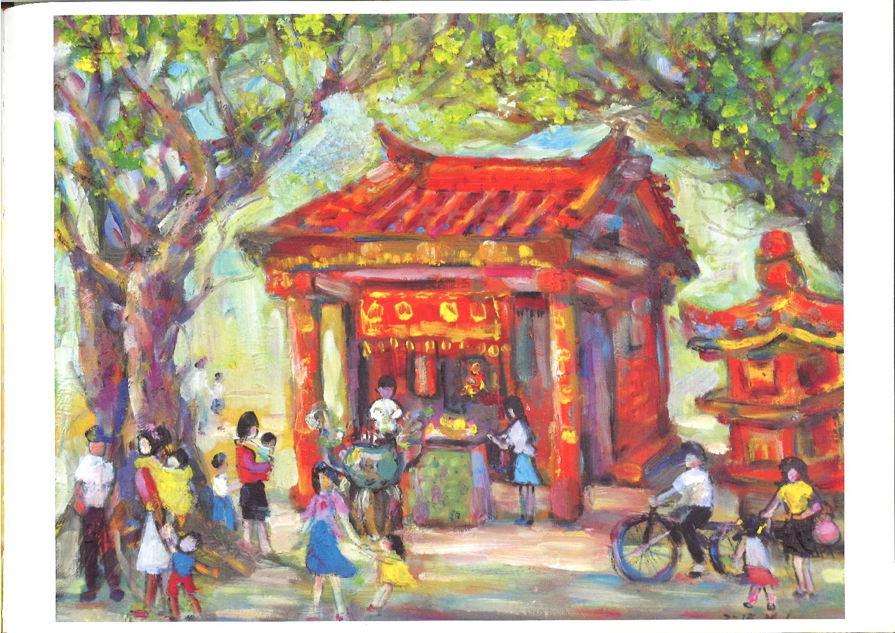 福德爺爺 (21)