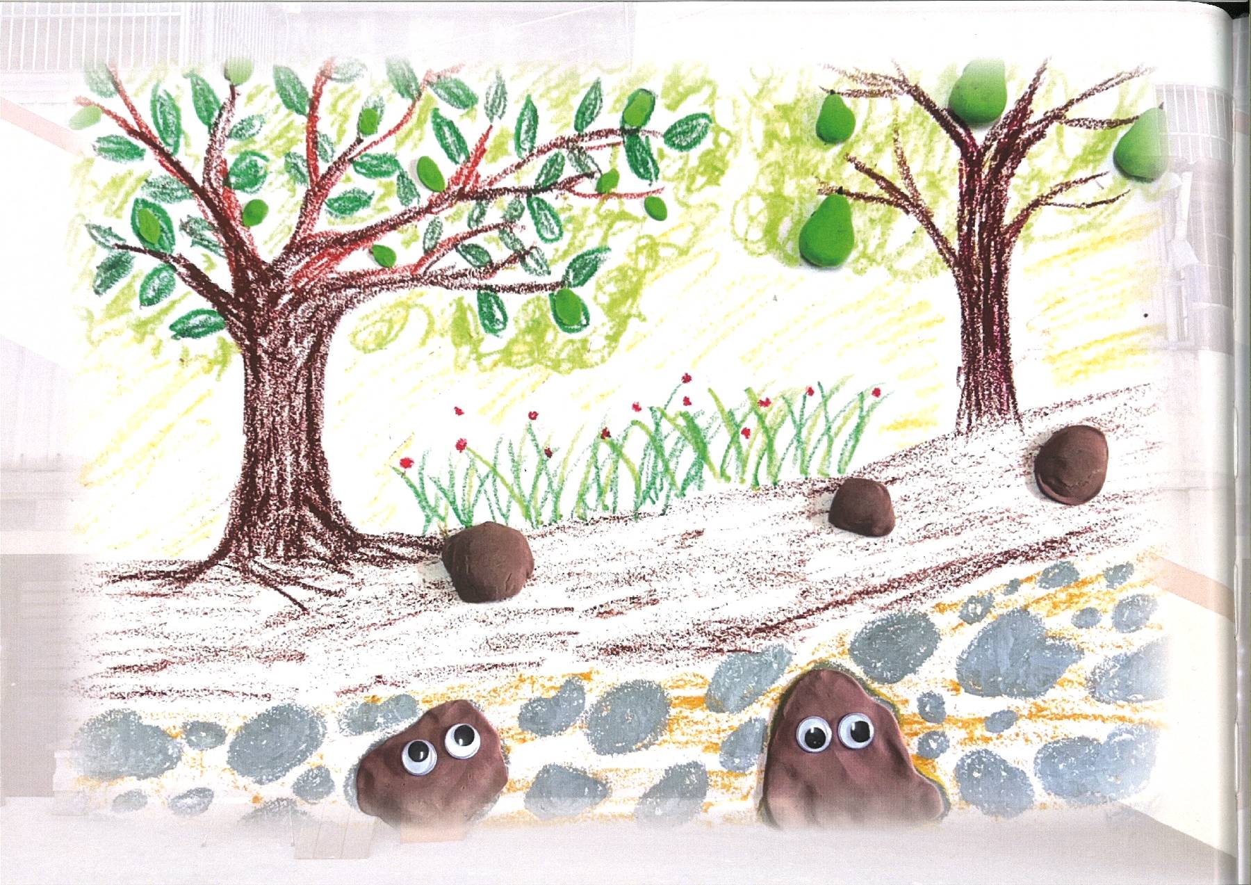 拍瀑拉族人回家的路第 (23)頁