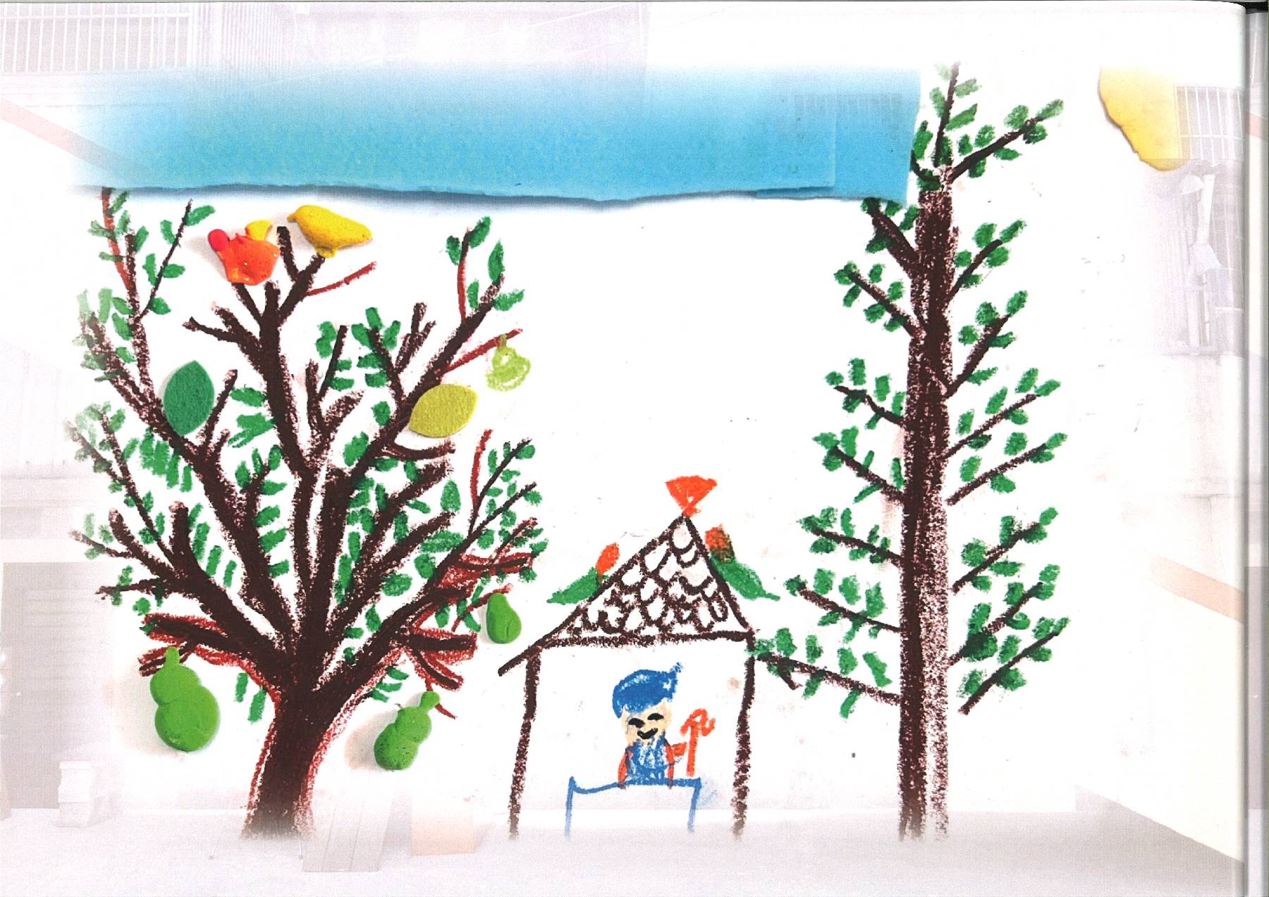 拍瀑拉族人回家的路第 (3)頁